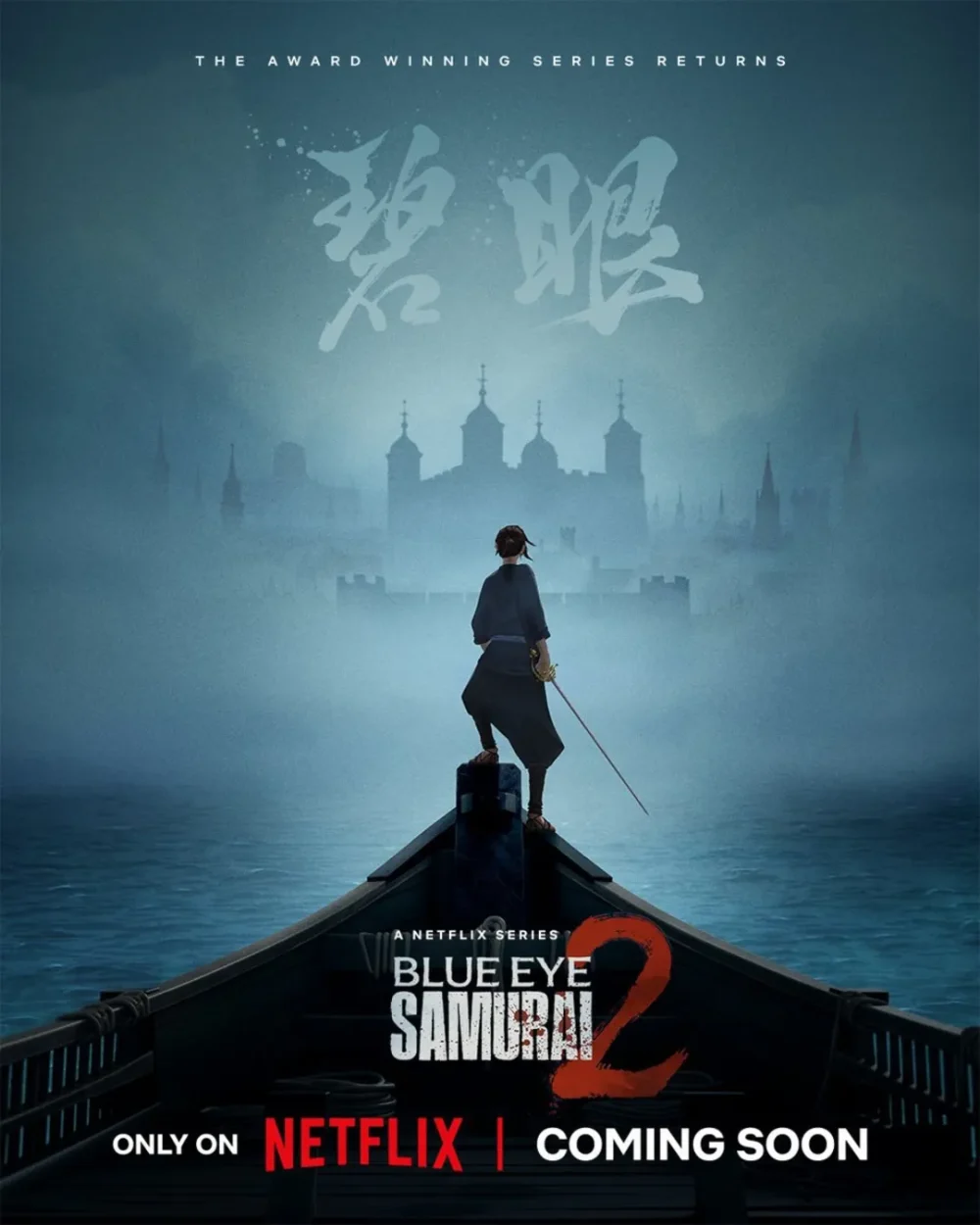اولین پوستر فصل دوم انیمیشن Blue Eye Samurai