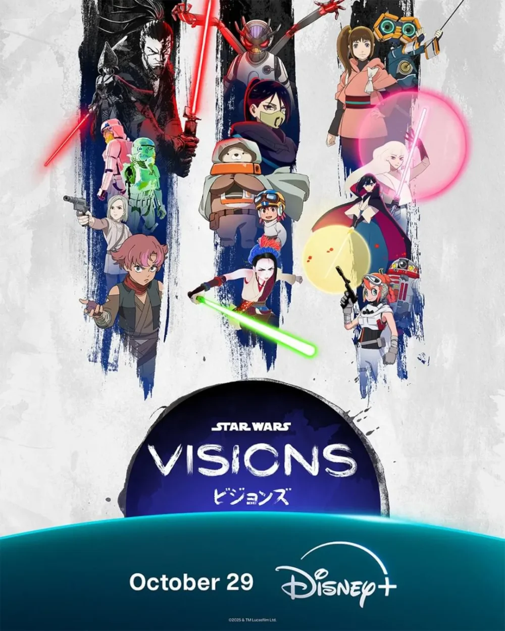 پوستر جدید فصل سوم انیمیشن Star Wars: Visions