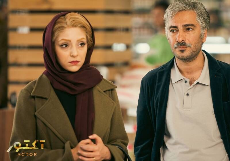 نوید محمدزاده در سریال آکتور
