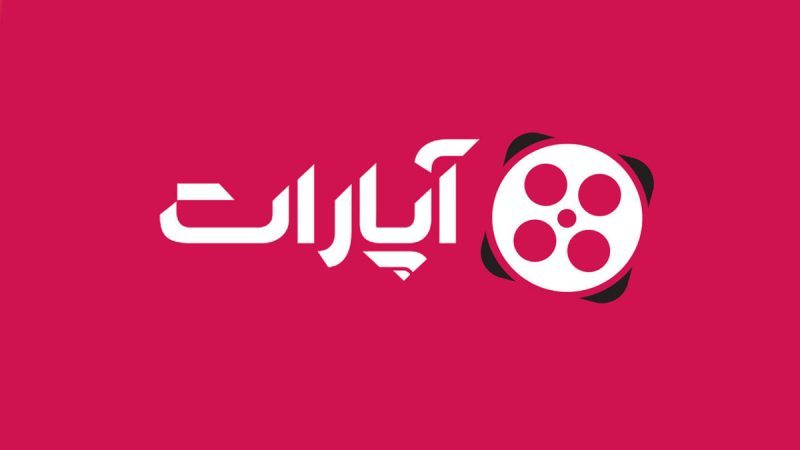 لوگوی سایت آپارات
