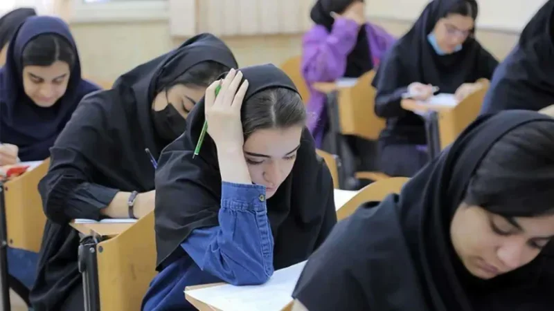 امتحانات دانشگاه