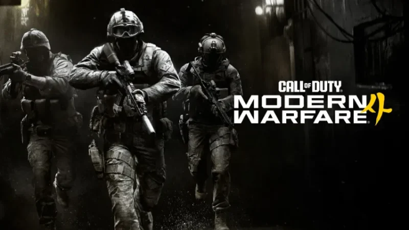 پوستر رسمی بازی COD: MW 4