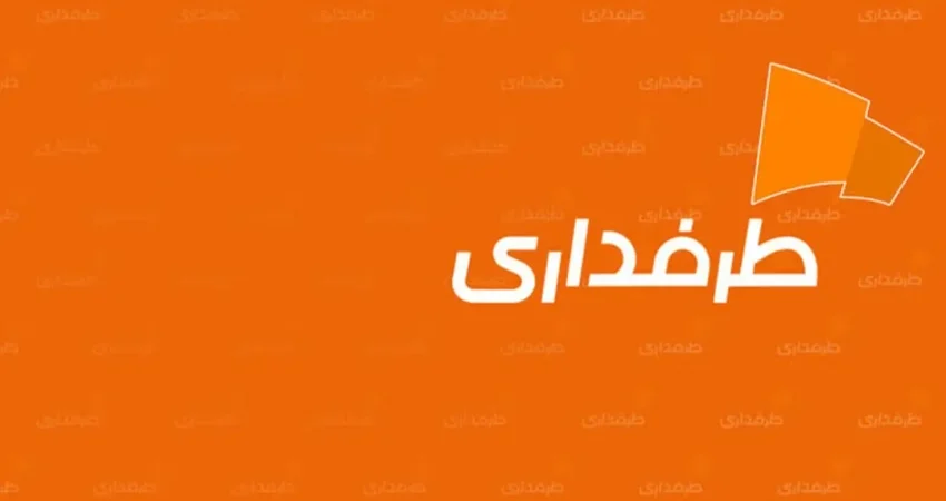 لوگوی سایت طرفداری