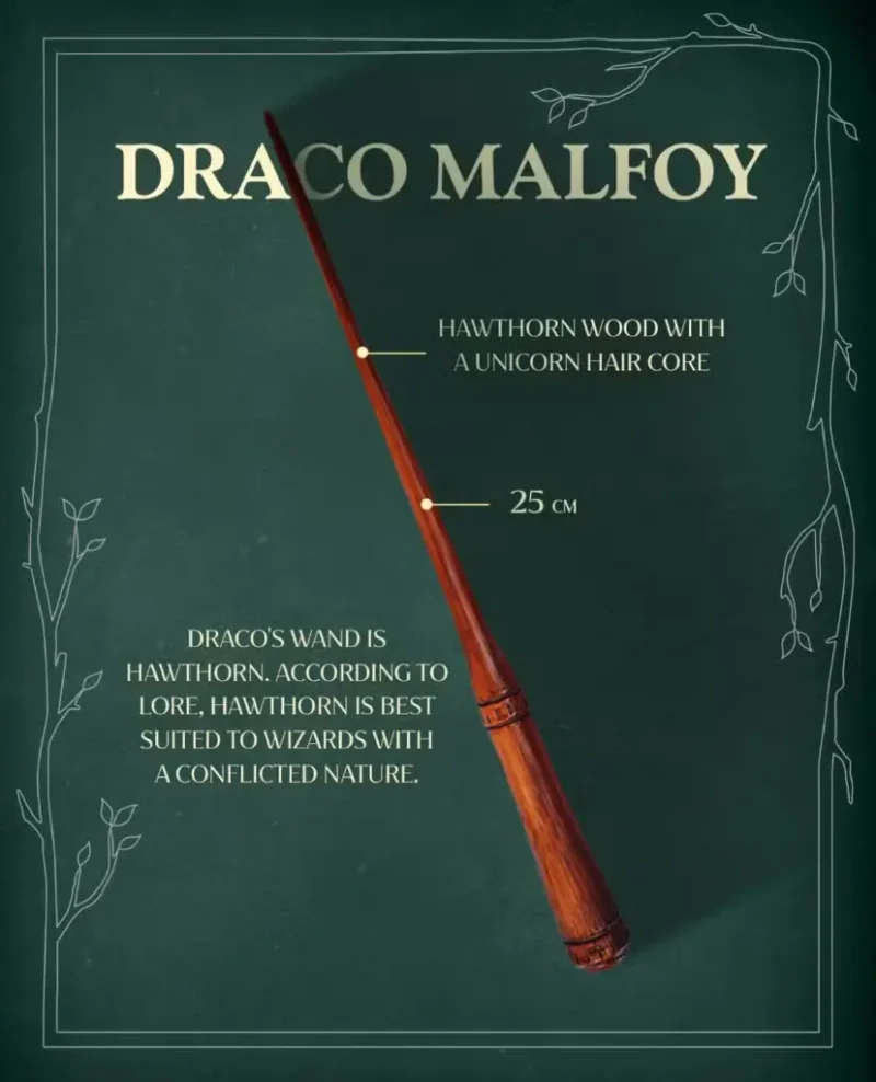 چوبدستی دراکو مالفوی (Draco Malfoy) ساخته شده از چوب هورن با هسته موی تکشاخ